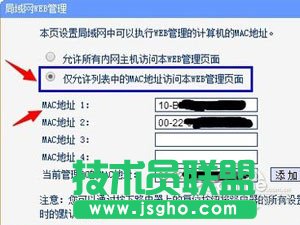 ݔ��192.168.1.1��������_��ô�k