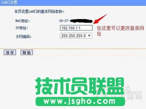 ݔ��192.168.1.1��������_��ô�k