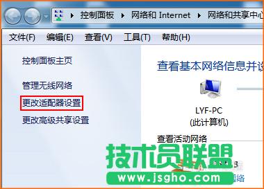 �v�_(d��)(Tenda)·������ô�O(sh��)�Ó�̖(h��o)�ϾW(w��ng)