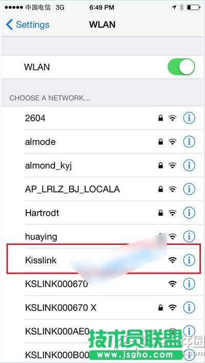 kisslink��·����ô���b kisslink��·�ɰ��b�O(sh��)�����̈D3