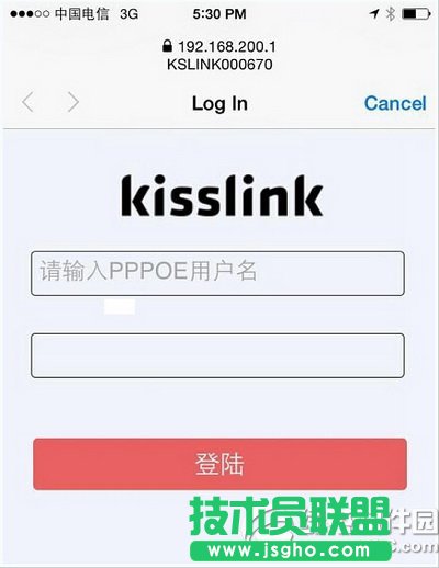 kisslink��·����ô���b kisslink��·�ɰ��b�O(sh��)�����̈D5