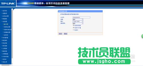 不同場(chǎng)所無線路由器設(shè)置常見的三種情況