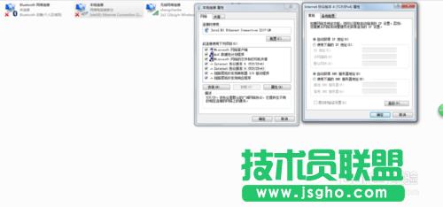 不同場(chǎng)所無線路由器設(shè)置常見的三種情況