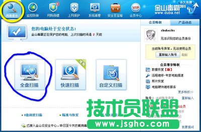 �ϾW(w��ng)�ٶ�����ô�k����X�W(w��ng)������ô�k��