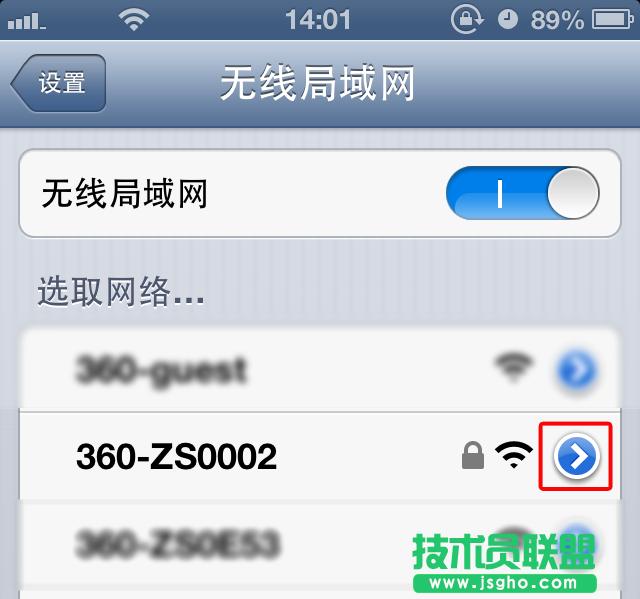 360�S��wifi�޸��ܴa�����֙C�B������ô�k