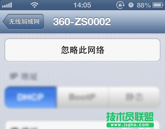 360�S��wifi�޸��ܴa�����֙C�B������ô�k