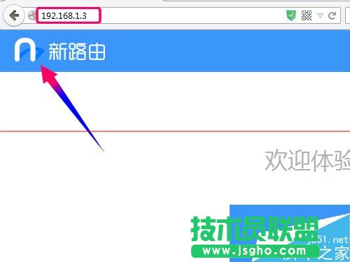 newifi��·����ô�O(sh��)�Ì�����̖�ϾW(w��ng)PPPoE?