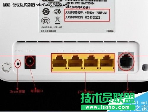 �sҫ·��HiLink��ô��(sh��)�F(xi��n)һ�I�M�W(w��ng)��