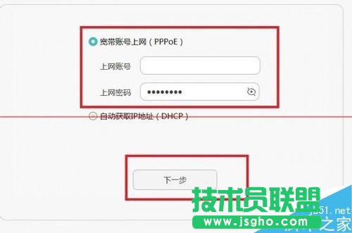 �sҫ·��HiLink��ô��(sh��)�F(xi��n)һ�I�M�W(w��ng)��