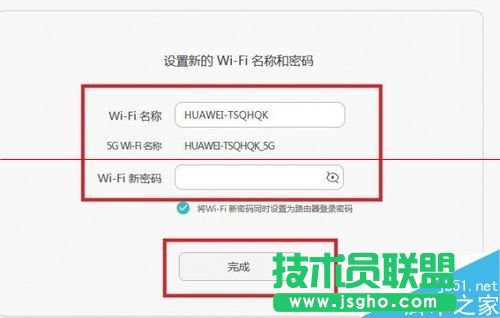 �sҫ·��HiLink��ô��(sh��)�F(xi��n)һ�I�M�W(w��ng)��