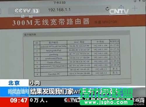 wifiй�ܷ�����B