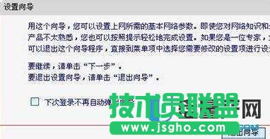 �o��·������ô�O��֮ˮ��mercury��