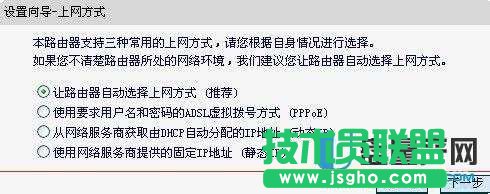 �o��·������ô�O��֮ˮ��mercury��