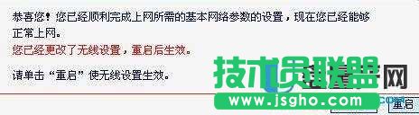 �o��·������ô�O��֮ˮ��mercury��