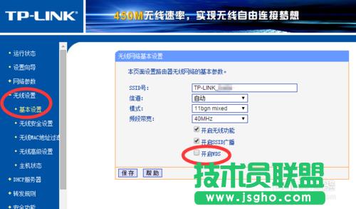 WiFi��̖(h��o)̫����ô�k �������(qi��ng)WiFi��̖(h��o)��(qi��ng)��