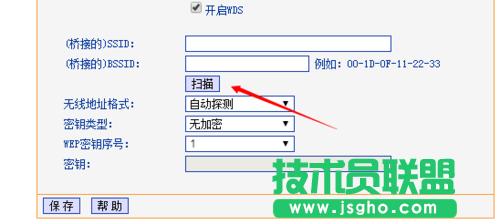 WiFi��̖(h��o)̫����ô�k �������(qi��ng)WiFi��̖(h��o)��(qi��ng)��