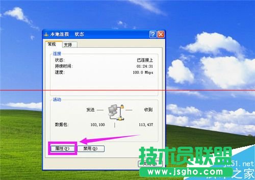 ��ô��Qip��ַ�c�W(w��ng)�j(lu��)�ϵ�����ϵ�y(t��ng)�Л_ͻ�����ϾW(w��ng) 
