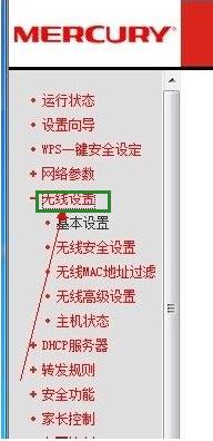 ��ӛ�˟o��·�����ܴa��ô�k