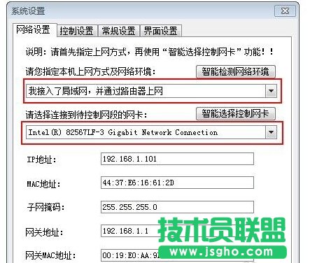 ����W������ôŪ