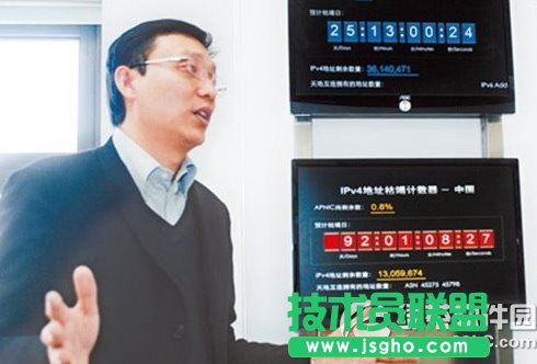 ipv4��ipv6�ą^(q��)�e����Щ��ipv4��ipv6�ą^(q��)�e1