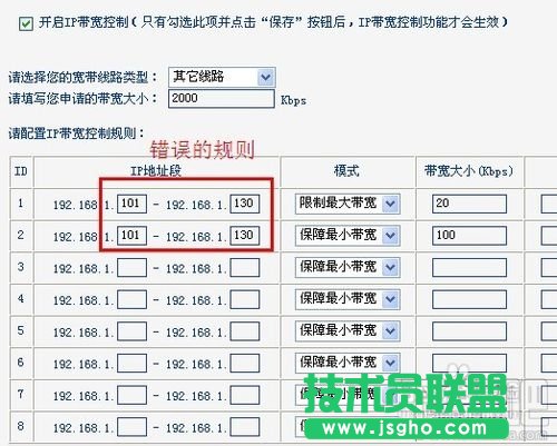 ��ô�O�ßo��·�����W(w��ng)��