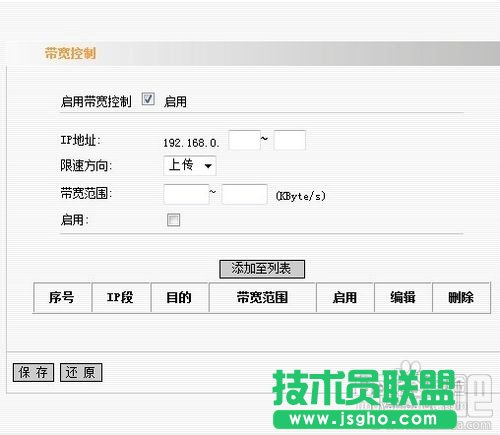 ��ô�O�ßo��·�����W(w��ng)��