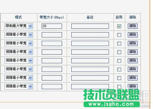 ��ô�O�ßo��·�����W(w��ng)��