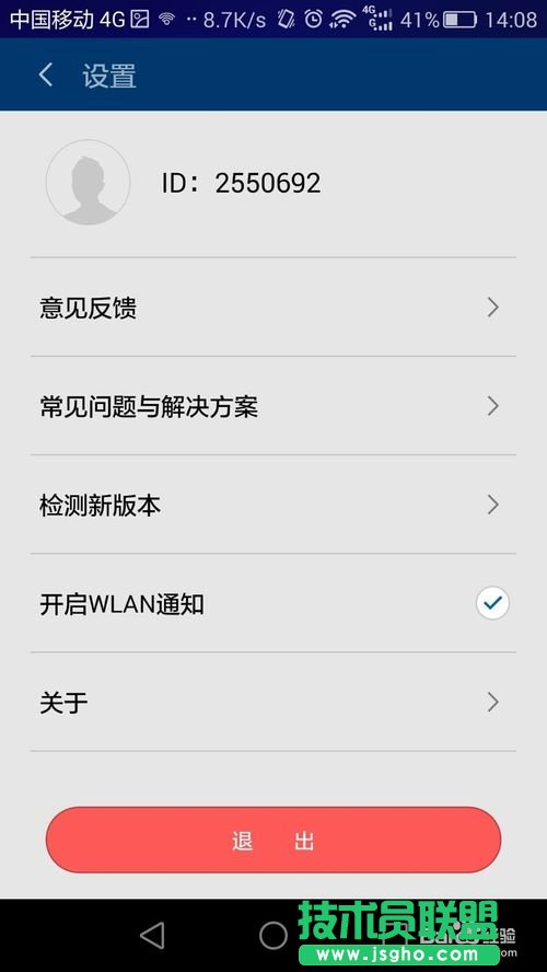 ������M(f��i)�B�Ӹ����\(y��n)�I(y��ng)�̵�wifi