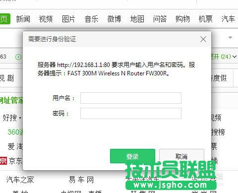 �������·��������С���֙C�ϾW(w��ng) ��(li��n)