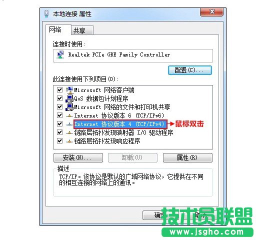 �߿Ɵo��·�������b�O(sh��)�ý̳�