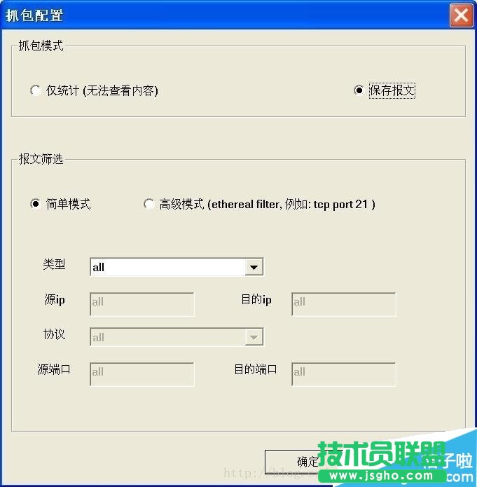 С����̫�W(w��ng)�y(c��)ԇ�xʹ�÷���