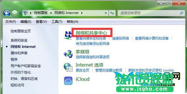 ��Xwifi�ܴa��ӛ����ô�k����Xwifi�ܴa�鿴���� 