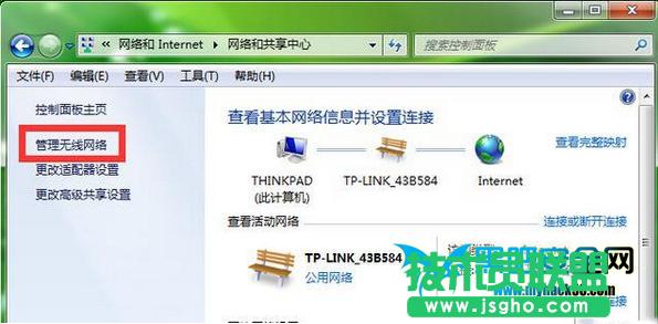 ��Xwifi�ܴa��ӛ����ô�k����Xwifi�ܴa�鿴���� 