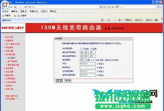 ·������η���W(w��ng)