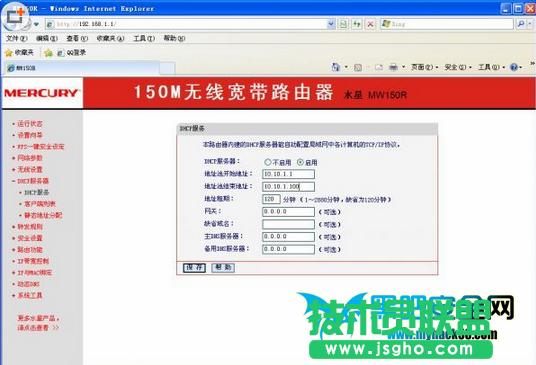 ·������η���W(w��ng)