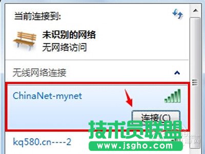 ͨ�^�o���W(w��ng)�j(lu��)朽��ϾW(w��ng)