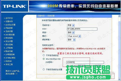 ����Լ���(d��ng)���O(sh��)��·�����ܴa