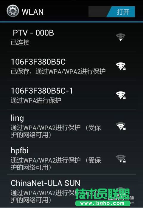 ����Լ���(d��ng)���O(sh��)��·�����ܴa