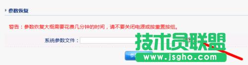 ·������ô��݅���(sh��)��