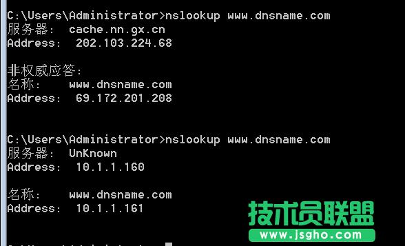 雙無(wú)線路由器無(wú)線上網(wǎng)的設(shè)置技巧