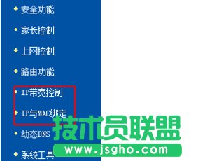 �����win7��Ş��������·���������䌒���W(w��ng)����