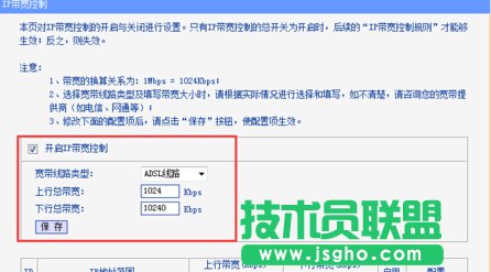 �����win7��Ş��������·���������䌒���W(w��ng)�٣�