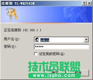 TP-Link�o��·����USB�W(w��ng)�j(lu��)�����O(sh��)�ý̳�