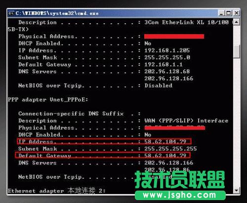 ʲô�Ƕ˿�ݗ�䣬�������ö˿�ӳ��