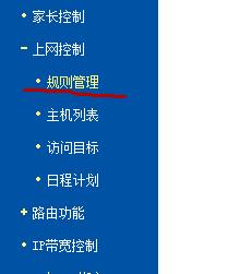 ·����WDS��ӳɹ�������X�o���ϾW(w��ng)ԓ��ô�k��