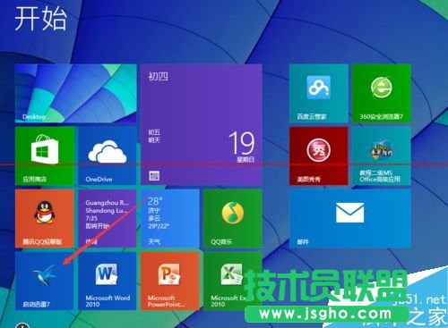 Ѹ��7��ô�^�m(x��)���dδ��ɵ����d�΄�(w��)��