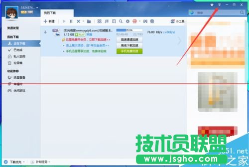 Ѹ��7��ô�^�m(x��)���dδ��ɵ����d�΄�(w��)��