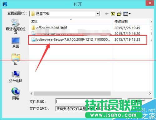 Ѹ��7��ô�^�m(x��)���dδ��ɵ����d�΄�(w��)��