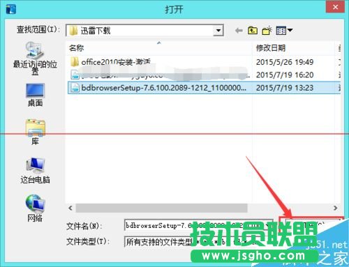Ѹ��7��ô�^�m(x��)���dδ��ɵ����d�΄�(w��)��