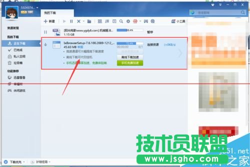 Ѹ��7��ô�^�m(x��)���dδ��ɵ����d�΄�(w��)��
